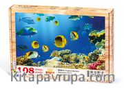 Tropikal Balıklar Ahşap Puzzle 108 Parça (HV03-C)