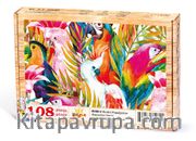 Renkli Papağanlar Ahşap Puzzle 108 Parça (HV05-C)