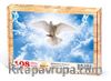 Barış Guvercini Ahşap Puzzle 108 Parça (HV10-C)