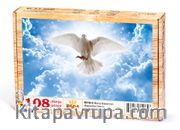 Barış Guvercini Ahşap Puzzle 108 Parça (HV10-C)