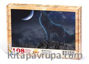 Bozkurt Ahşap Puzzle 108 Parça (HV15-C)