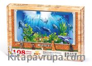 Kediler ve Akvaryum Ahşap Puzzle 108 Parça (HV22-C)