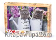 Sulama Kovasında Kedicikler Ahşap Puzzle	108 Parça (HV26-C)