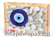 Nazar Boncuğu ve Taşlar Ahşap Puzzle 108 Parça (OB02-C)