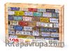 ABD Eyalet Plakaları Ahşap Puzzle 108 Parça (OB03-C)