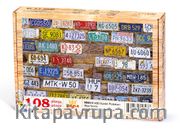 ABD Eyalet Plakaları Ahşap Puzzle 108 Parça (OB03-C)