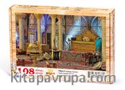 Topkapı Sarayı Ahşap Puzzle 108 Parça (TS03-C)