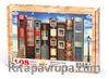 Kitap Sokağı Ahşap Puzzle 108 Parça (KT03-C)