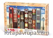 Kitap Sokağı Ahşap Puzzle 108 Parça (KT03-C)