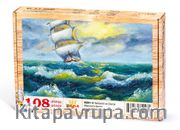 Yelkenli ve Deniz Ahşap Puzzle 108 Parça (MZ01-C)