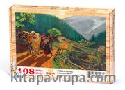 Köy Yolu Ahşap Puzzle 108 Parça (MZ02-C)