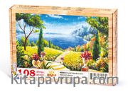 Sahil Merdivenleri Ahşap Puzzle 108 Parça (MZ08-C)