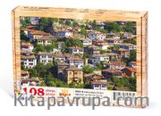 Safranbolu Evleri Ahşap Puzzle 108 Parça (SY01-C)