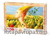 Sarmaşık Ahşap Puzzle 108 Parça (MF03-C)