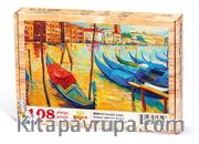 Su Kenarında Yaşam Tayland Ahşap Puzzle 108 Parça (UK05-C)