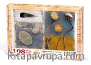 Hindiba ve Zen Taşları Ahşap Puzzle 108 Parça (NT01-C)