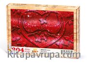 Kuşlar Ahşap Puzzle 204 Parça (AS04-CC)
