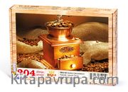 Kahve Çekirdekleri Ahşap Puzzle 204 Parça (YI03-CC)