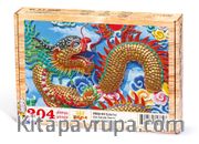 Ejderha Ahşap Puzzle 204 Parça (CS02-CC)