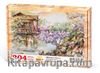 Çin Bahçesi Ahşap Puzzle 204 Parça (CS03-CC)