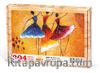 Balerinler Ahşap Puzzle 204 Parça (DM01-CC)