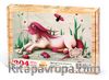 Pembe Mitolojik At Ahşap Puzzle 204 Parça (CK01-CC)