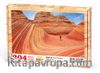 Paria Kanyonu Ahşap Puzzle 204 Parça (DG05-CC)