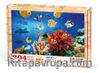 Resif Ahşap Puzzle 204 Parça (DG06-CC)