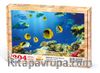Tropikal Balıklar Ahşap Puzzle 204 Parça (HV03-CC)