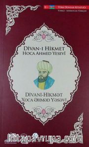 Divan-ı Hikmet (Türkçe-Azerbaycan Türkçesi)