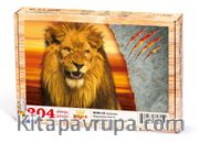 Aslanım Ahşap Puzzle 204 Parça (HV09-CC)