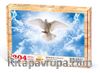 Barış Güvercini Ahşap Puzzle 204 Parça (HV10-CC)