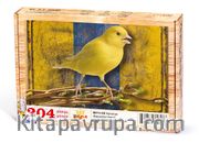 Kanarya Ahşap Puzzle 204 Parça (HV11-CC)