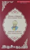 Divan-ı Hikmet (Türkçe-Makedonca)