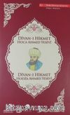 Divan-ı Hikmet (Türkçe-Boşnakça)