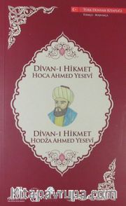 Divan-ı Hikmet (Türkçe-Boşnakça)