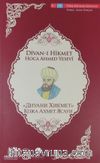 Divan-ı Hikmet (Türkçe-Kazak Türkçesi)