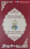 Divan-ı Hikmet (Türkçe-Özbek Türkçesi)