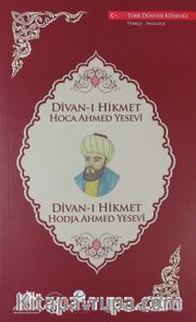 Divan-ı Hikmet (Türkçe-İngilizce)