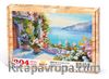 Taraçadan Sahil Ahşap Puzzle 204 Parça (MZ05-CC)