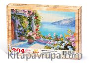Taraçadan Sahil Ahşap Puzzle 204 Parça (MZ05-CC)