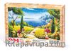 Sahil Merdivenleri Ahşap Puzzle 204 Parça (MZ08-CC)