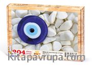 Nazar Boncuğu ve Taşlar Ahşap Puzzle 204 Parça (OB02-CC)
