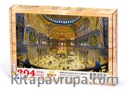 Ayasofya Camii - İç Görünüm Ahşap Puzzle 204 Parça (SY03-CC)