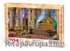 Topkapı Sarayı Ahşap Puzzle 204 Parça (TS03-CC)