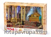 Topkapı Sarayı Ahşap Puzzle 204 Parça (TS03-CC)