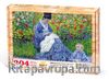 Bayan Monet ve Bir Çocuk / Claude Monet Ahşap Puzzle 204 Parça (KR05-CC)