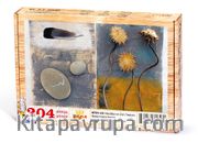 Hindiba ve Zen Taşları Ahşap Puzzle 204 Parça (NT01-CC)