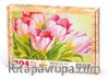 Pembe Laleler Ahşap Puzzle 204 Parça (NT03-CC)