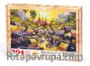 Su Kenarında Yaşam Tayland Ahşap Puzzle 204 Parça (UK05-CC)